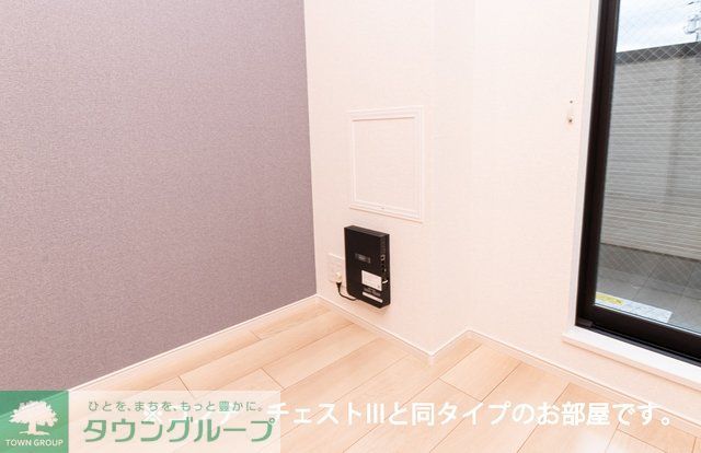 その他部屋・スペース