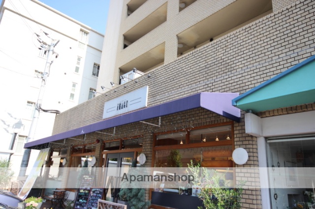 飲食店　パティスリーイマージュ（飲食店）まで493m