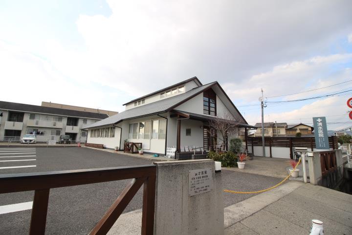 病院　清水医院（病院）まで400m