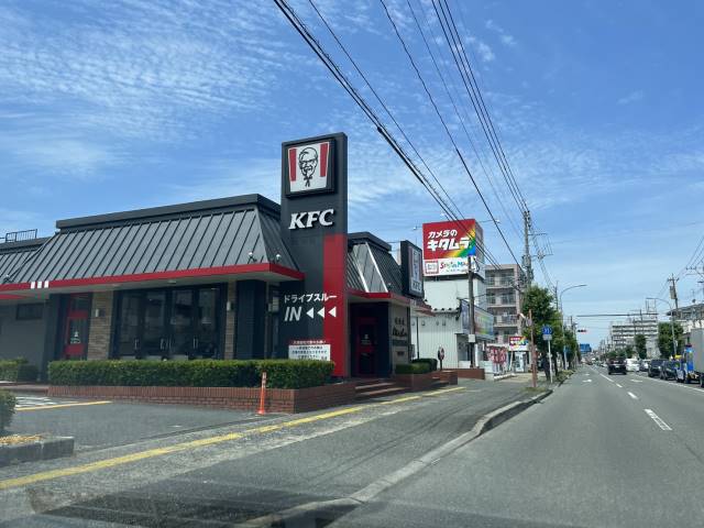 飲食店　ケンタッキーフライドチキン春日店（飲食店）まで257m