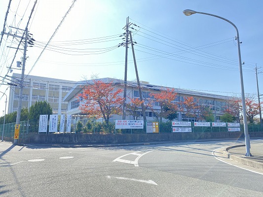 中学校　大的中学校（中学校）まで1218m