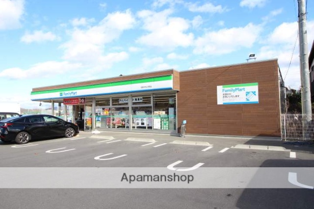 コンビニ　ファミリーマート　花尻ききょう町店（コンビニ）まで750m