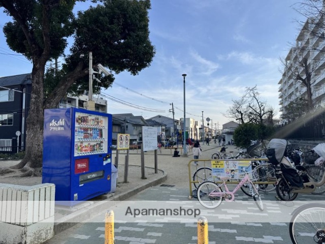 公園　阪南公園（公園）まで458m