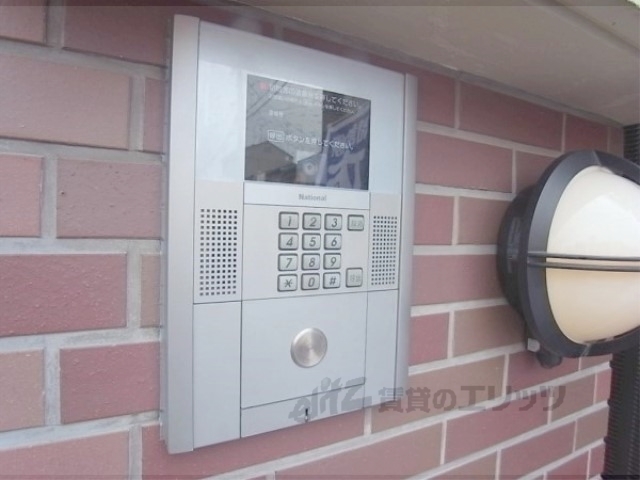 セキュリティ　オートロック