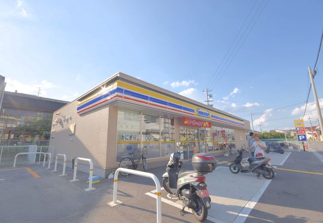 コンビニ　ミニストップ寝屋川上神田店（コンビニ）まで355m