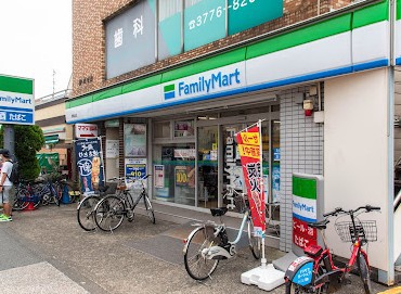 コンビニ　ファミリーマート東馬込店（コンビニ）まで246m
