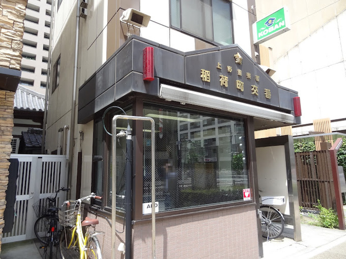 警察署・交番　物件（警察署・交番）まで700m