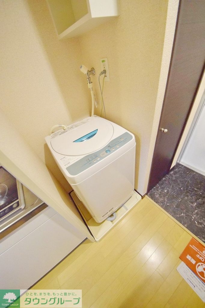 その他設備　設備