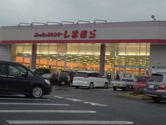 その他　ファッションセンターしまむら（その他）まで1150m