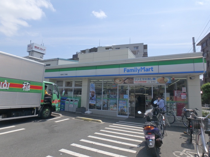 コンビニ　ファミリーマート小豆沢２丁目店（コンビニ）まで253m
