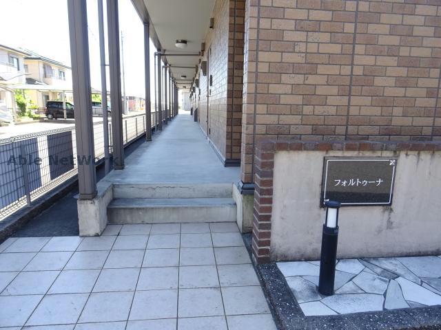 その他　その他