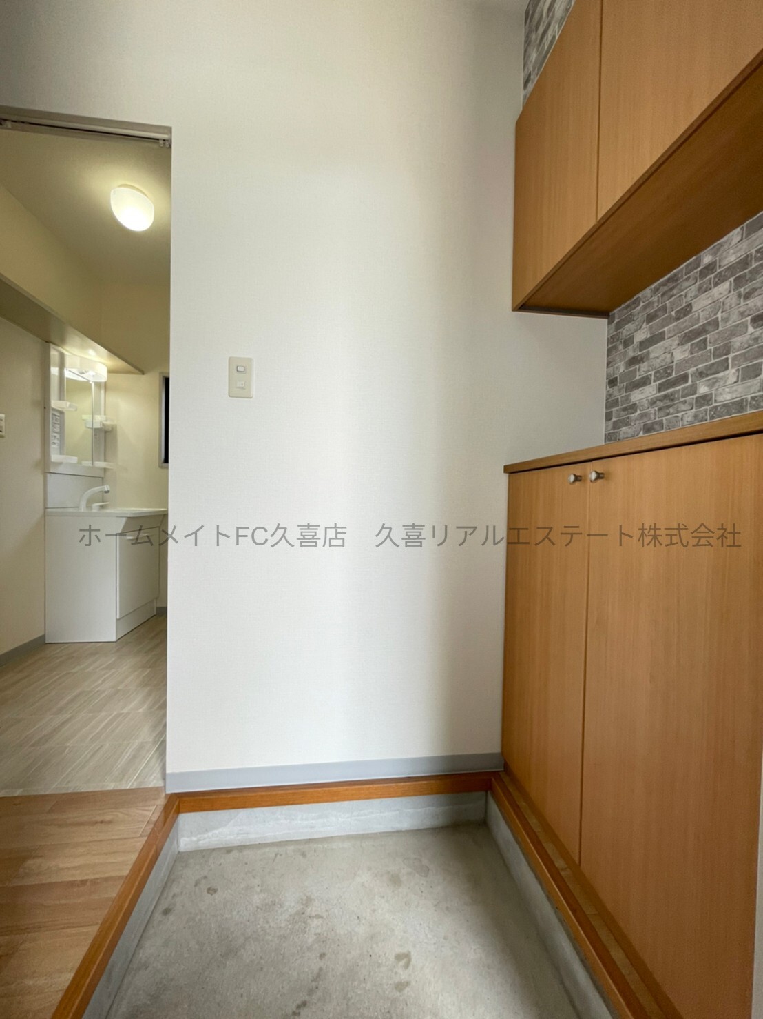 玄関　同建物別号室