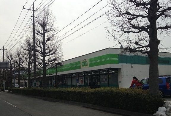 スーパー　スーパー（スーパー）まで500m