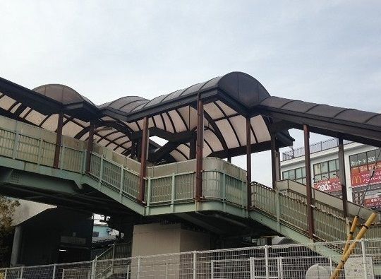 その他　分倍河原駅（その他）まで1200m