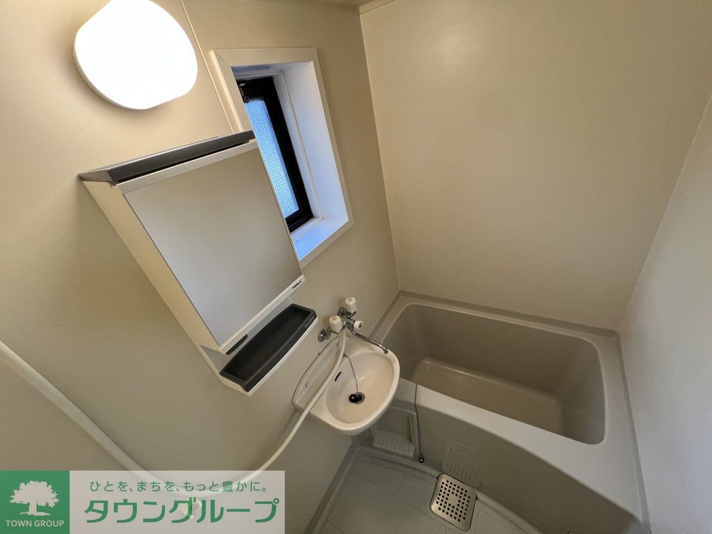 バス・シャワールーム　バス