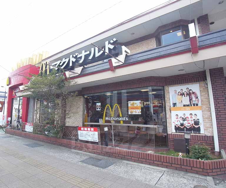 飲食店　マクドナルド １号線山科店（飲食店）まで168m
