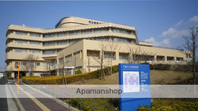病院　千葉市立青葉病院（病院）まで439m
