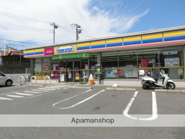 コンビニ　ミニストップ（コンビニ）まで789m