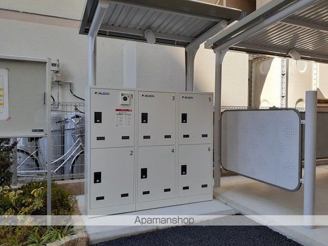 その他共有部分　その他共有部分