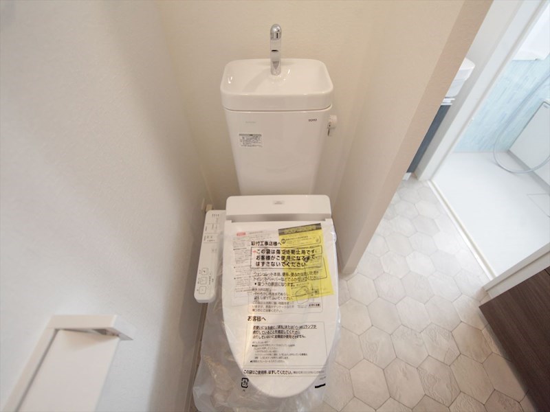 トイレ　温水洗浄暖房便座付トイレ