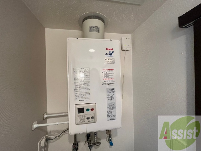 その他設備　ガス給湯器です。操作しやすいパネルになってます。