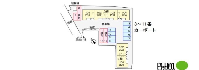 駐車場