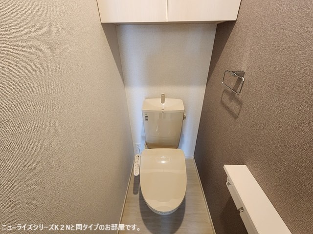 トイレ　同仕様