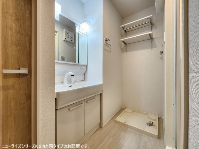 洗面設備　同仕様