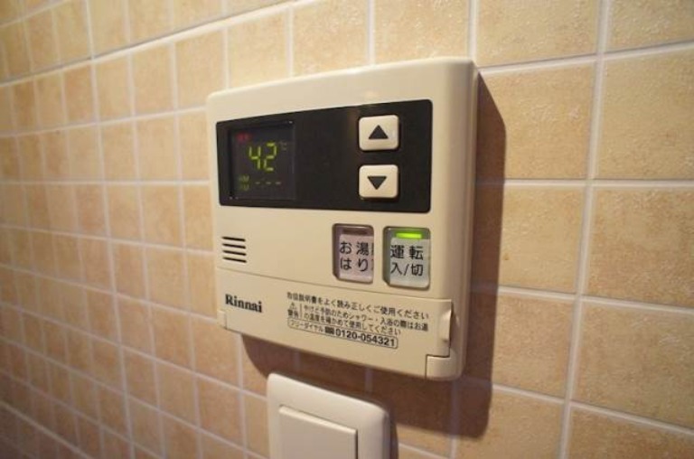 その他　現状優先