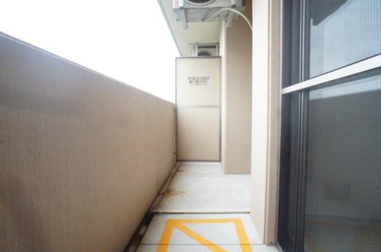 バルコニー　現状優先