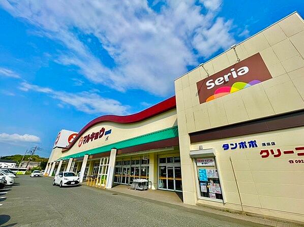 スーパー　マルキョウ 原田店（スーパー）まで519m