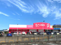 スーパー　ザ・ダイソー シュロアモール筑紫野店（スーパー）まで1365m