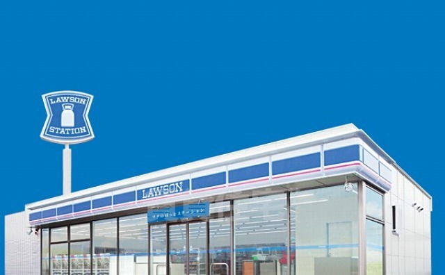 コンビニ　ローソン　箕面小野原東三丁目店（コンビニ）まで262m