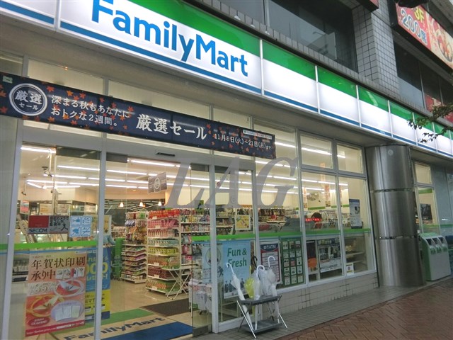 コンビニ　ファミリーマート　平井駅南口店（コンビニ）まで279m