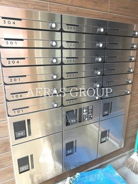 その他共有部分