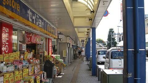 ドラックストア　セイジョー（ドラッグストア）まで460m