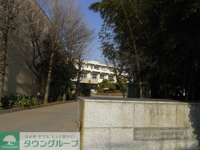 その他　千葉市立小中台中学校（その他）まで580m