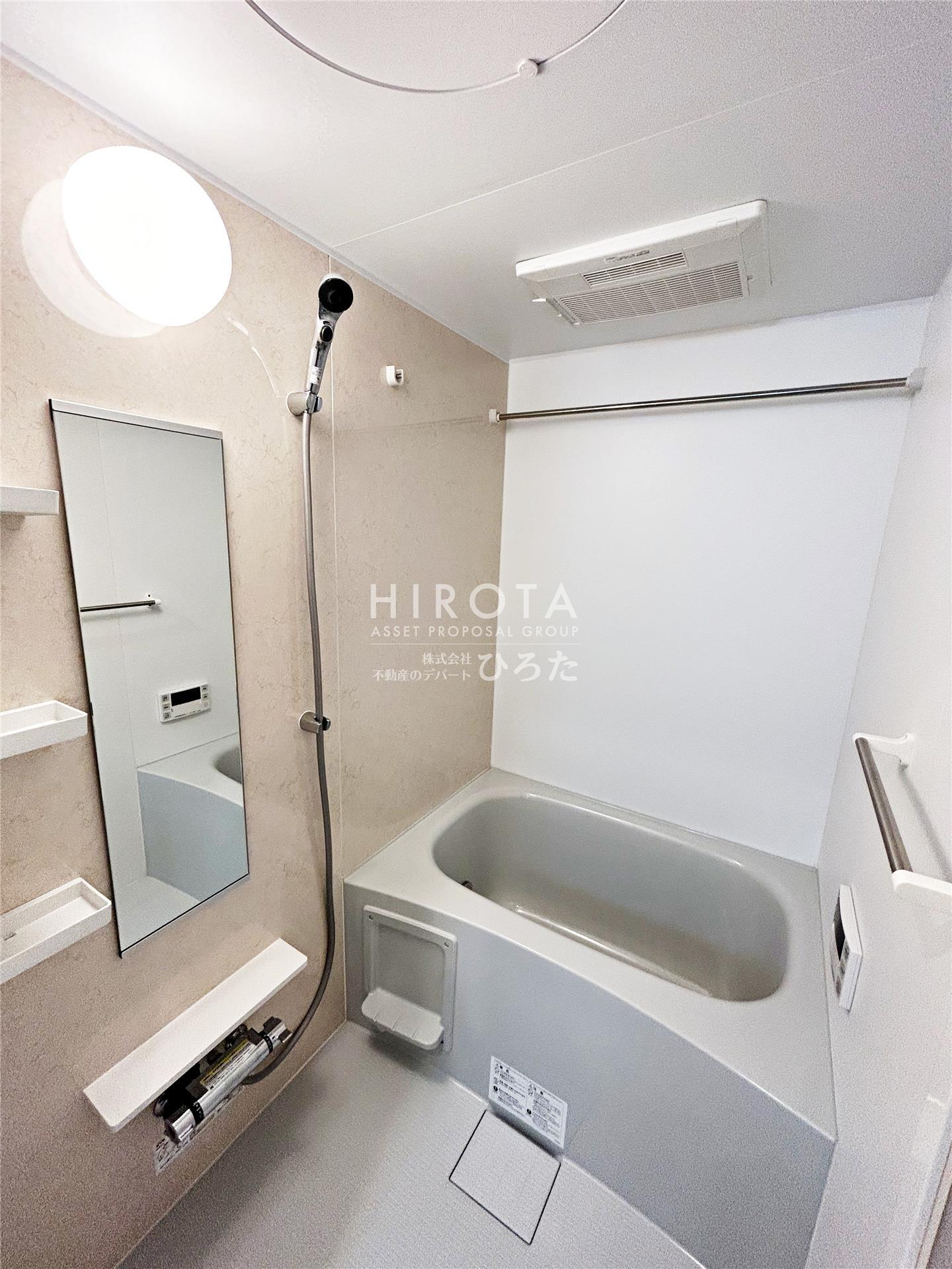 バス・シャワールーム