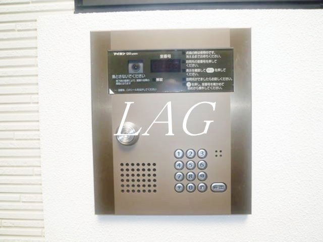 セキュリティ　オートロックです。