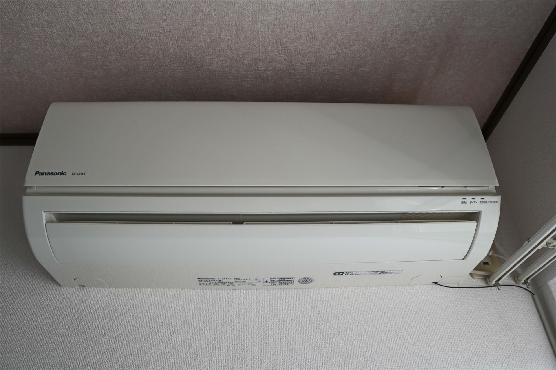 その他設備　エアコン