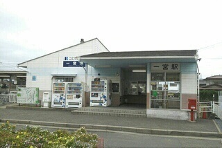 その他　琴電一宮駅さん（その他）まで1300m