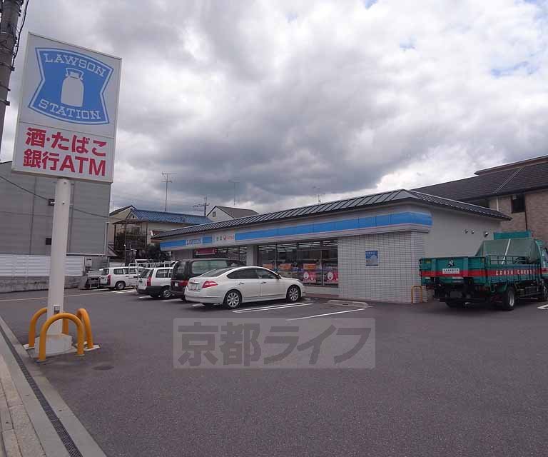コンビニ　ローソン油小路祥鳥橋店（コンビニ）まで650m