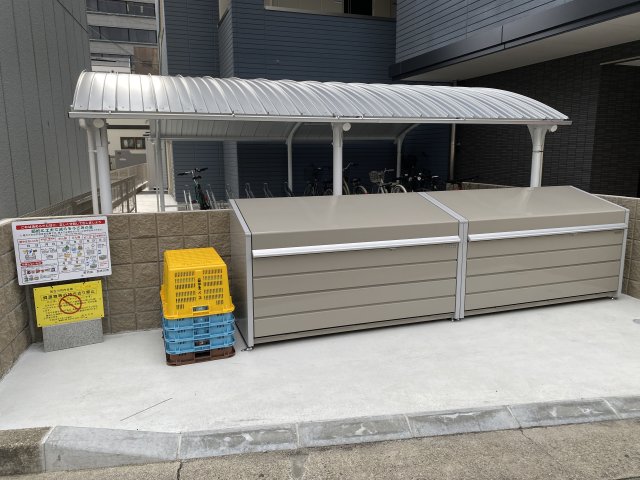 その他　ゴミ捨て場（その他）まで20m