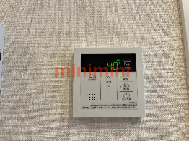 その他設備　給湯器リモコン（イメージ）