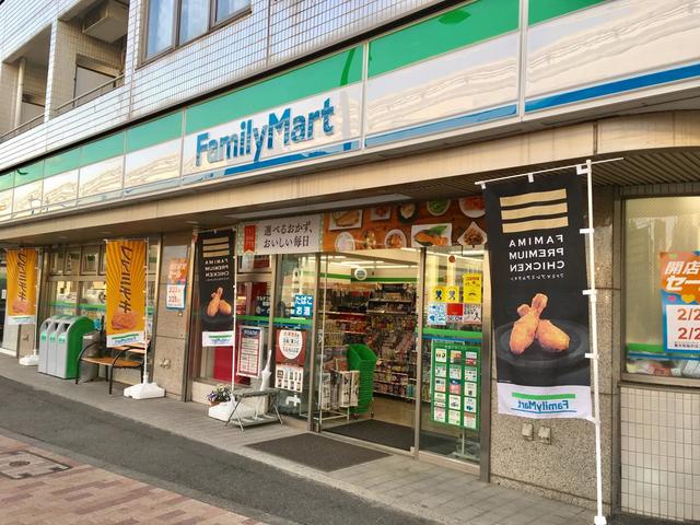 コンビニ　ファミリーマート玉川上水駅南口店（コンビニ）まで297m