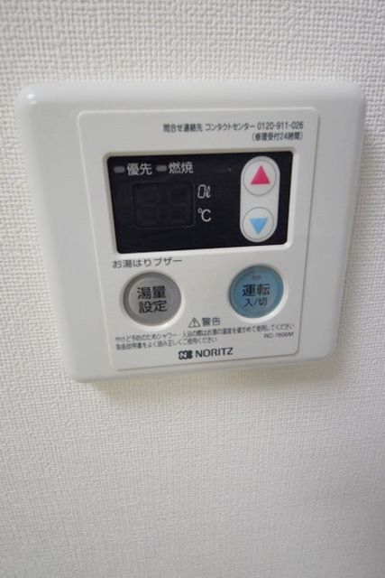その他設備　給湯機