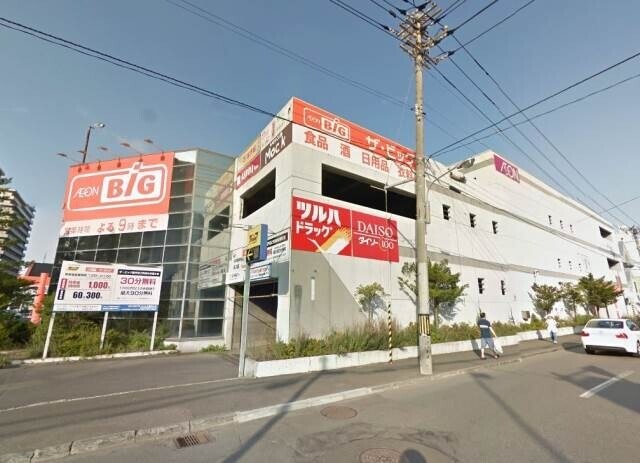 ドラックストア　ツルハドラッグ豊平4条店（ドラッグストア）まで751m