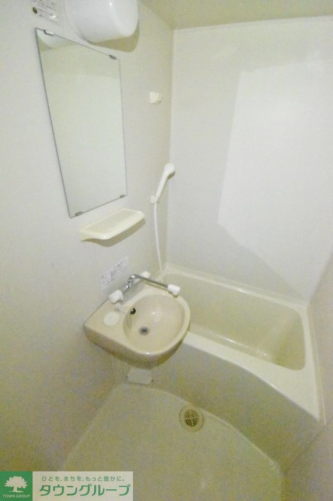 バス・シャワールーム　★お問い合わせはタウンハウジング町田店まで★