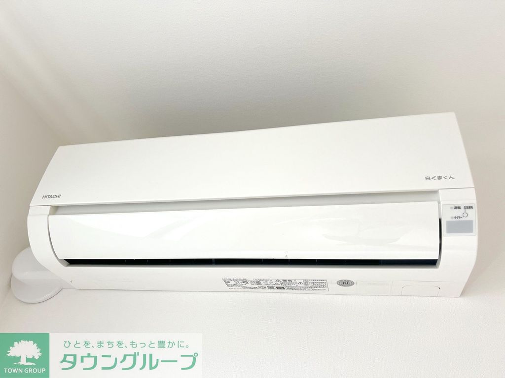 その他設備　★タウンハウジング取り扱い★