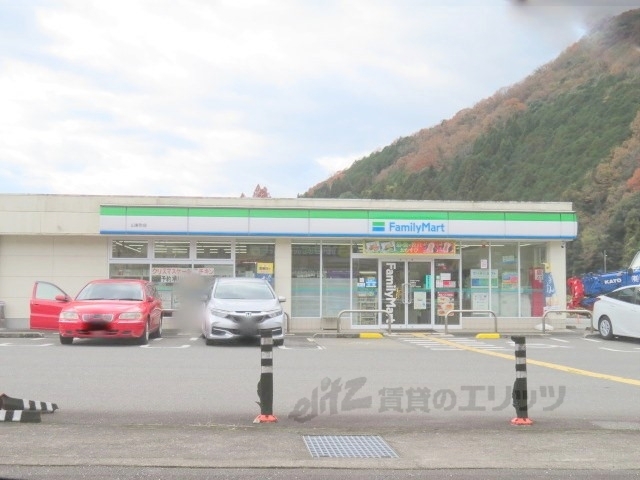 コンビニ　ファミリーマート山東町店（コンビニ）まで1600m